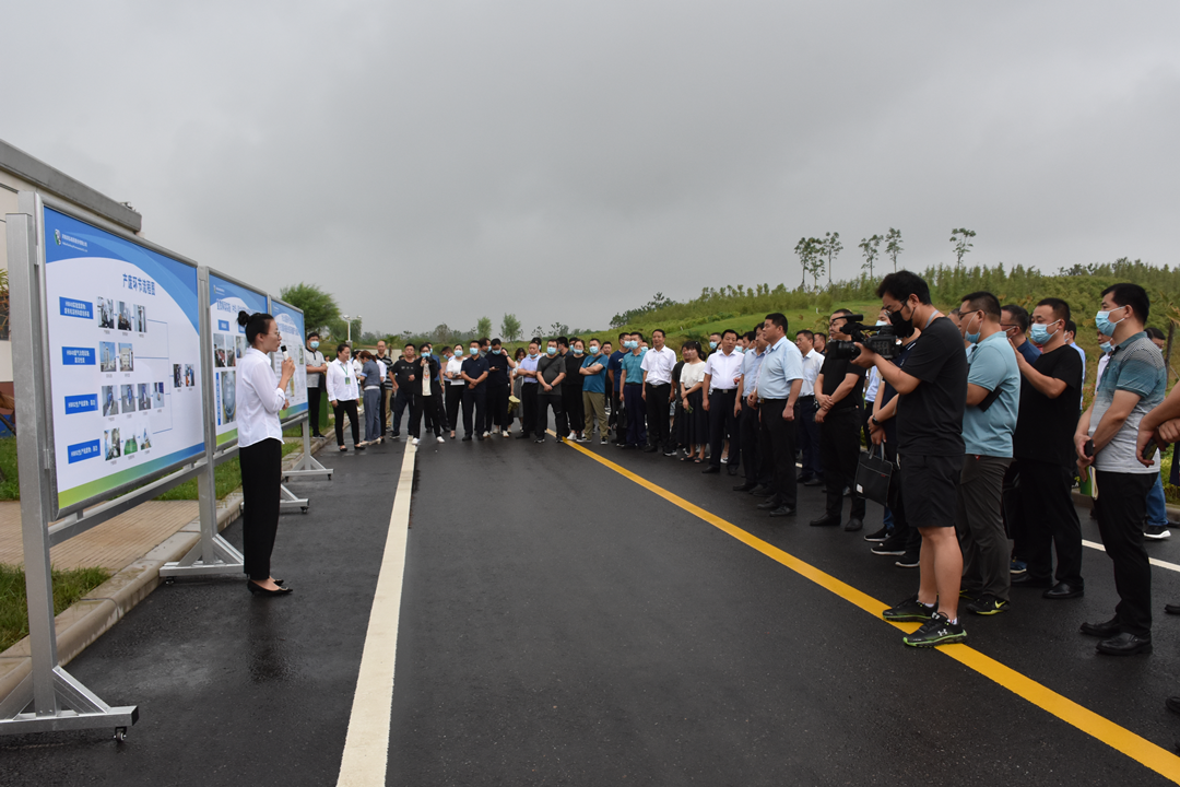 郑州市危险废物管理工作现场会 在我公司召开