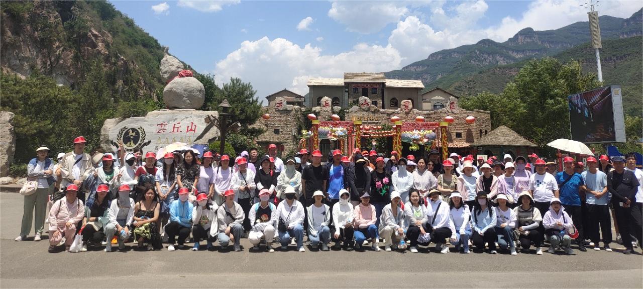 领略壮美山河，感悟晋商文化— —河南润弘制药员工团建活动圆满结束