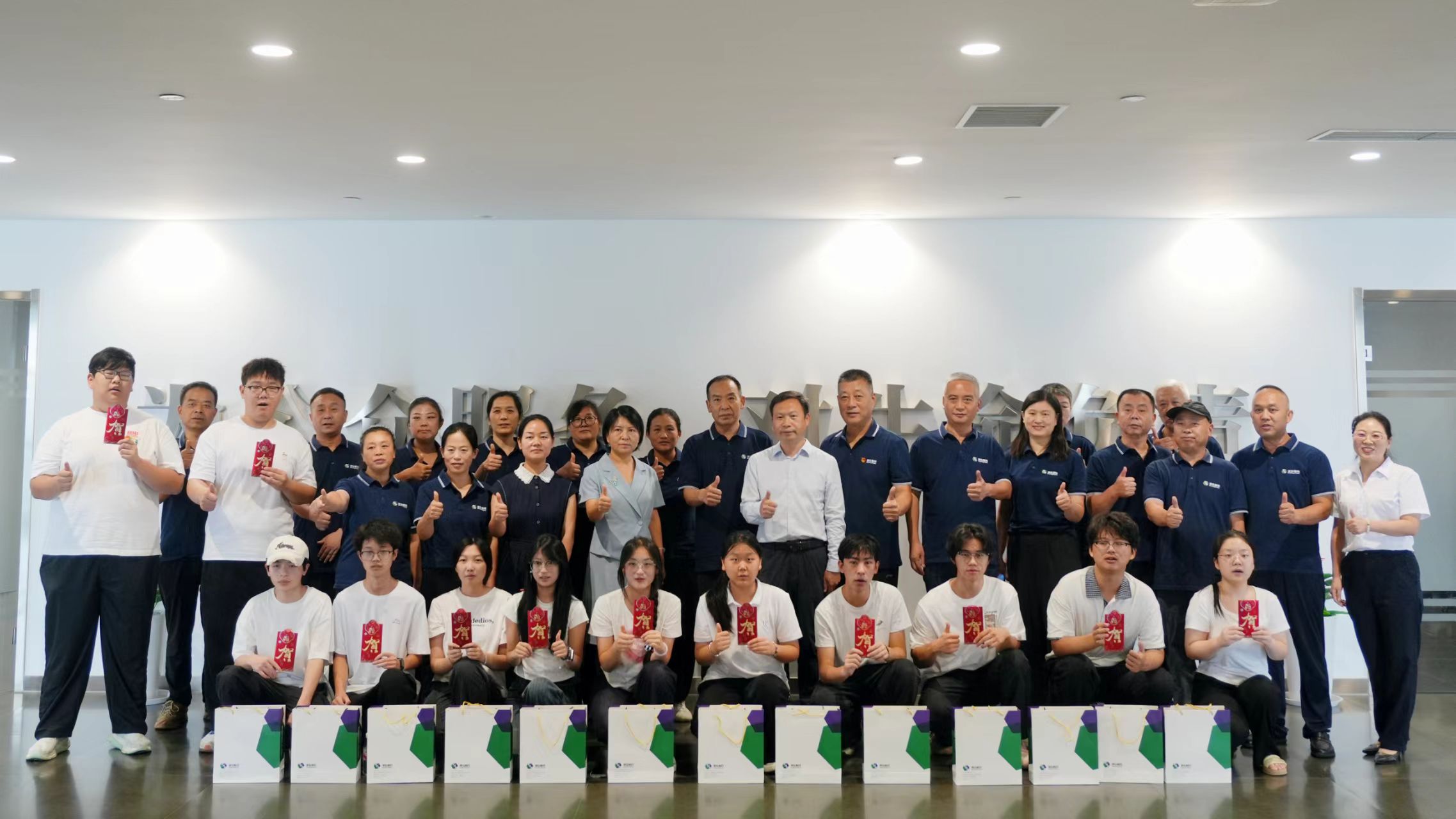 家企共融 助梦飞翔｜润弘制药举行2026年度助学金发放活动